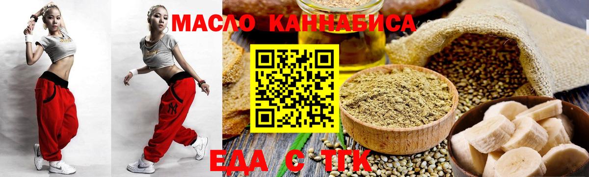 Где продают наркотики?  Меф МЯУ МЯУ кристаллы  Гашиш  Канабис  Амурск  Вход с VPN 