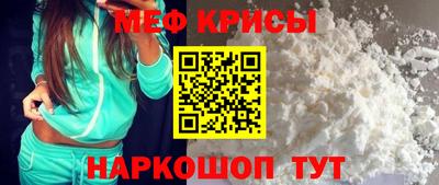 стаф Апрелевка