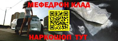 спиды Абакан