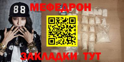 ECSTASY Аргун
