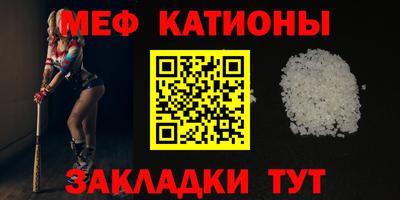 ECSTASY Аргун