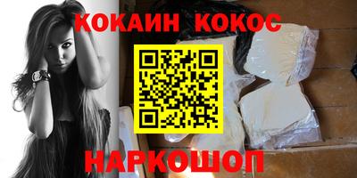 стаф Апрелевка