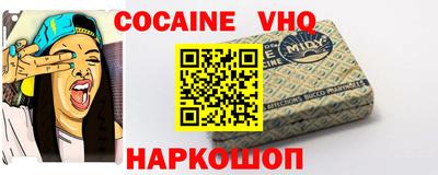 ECSTASY Аргун