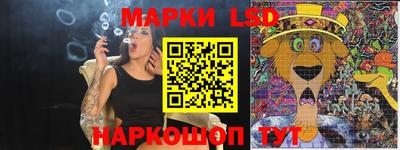 ECSTASY Аргун