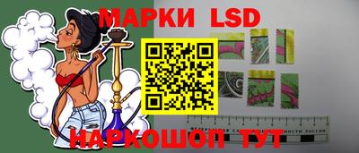 гидропоника Абинск