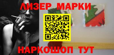 гидропоника Абинск