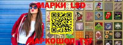 не бодяженный Апшеронск