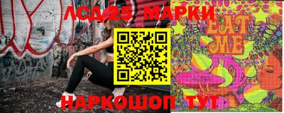 гидропоника Абинск