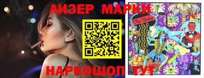 спиды Абакан