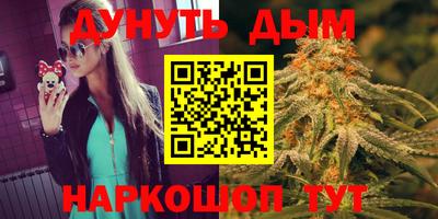 не бодяженный Апшеронск