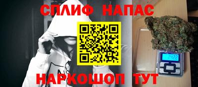 гидропоника Абинск