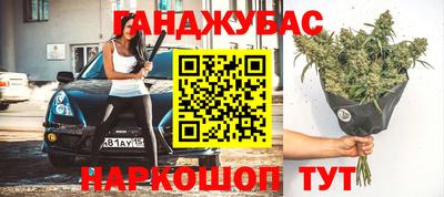 стаф Азнакаево