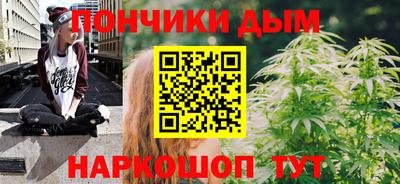 стаф Азнакаево