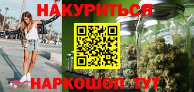 стаф Апрелевка