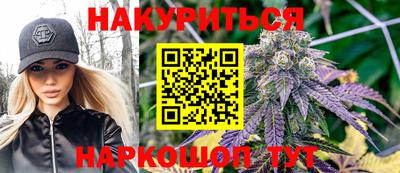 не бодяженный Апшеронск