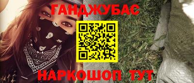 стаф Апрелевка