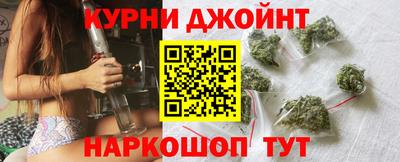 гидропоника Абинск