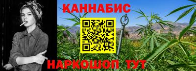 стаф Апрелевка