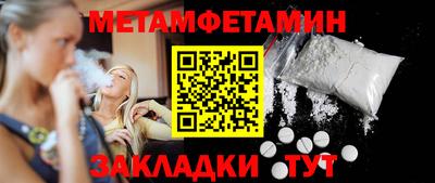 ECSTASY Аргун
