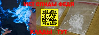 не бодяженный Апшеронск