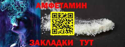 ECSTASY Аргун