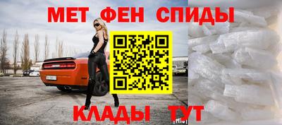 не бодяженный Апшеронск