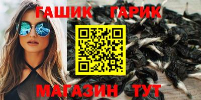 ECSTASY Аргун