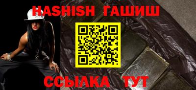 стаф Азнакаево