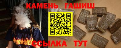 спиды Абакан