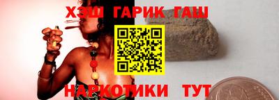 спиды Абакан