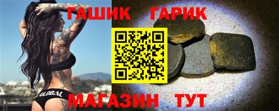 стаф Апрелевка