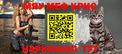 ECSTASY Аргун