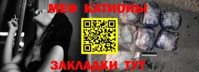 ECSTASY Аргун