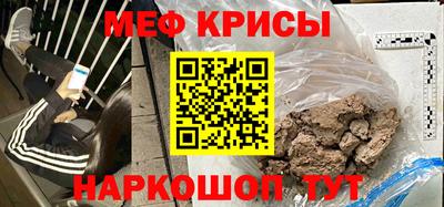 не бодяженный Апшеронск