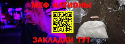 ECSTASY Аргун