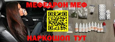 не бодяженный Апшеронск